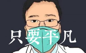 졶ֻҪƽ_ԭ_¾ƽӢ