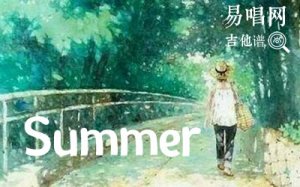 Summerָ_ʯáմɵ졷_