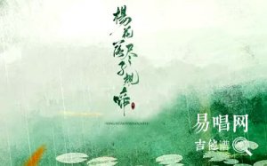 価ӹ伪_G2er/ʫ_嵯