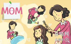 MOM_С_G_ĸ