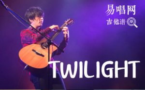 ƻָ_ѺβɣTwilight_