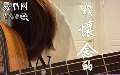 һ˼ ʾ׳