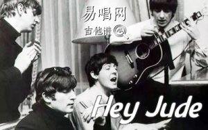 hey Jude_The Beatles_C_