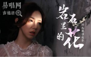 ʯĻ__G_嵯
