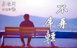 Ἢ__G_