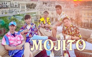 ܽסMojito_C_嵯