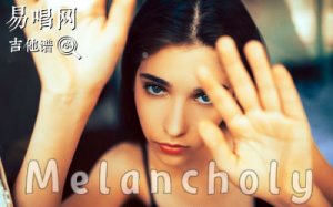 Melancholyָ_򵥰_