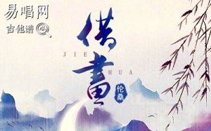 軭_ɣ_G_ŷ