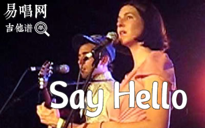 Say hello Ӣĸ ׳
