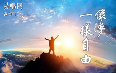 һ弪 ׳