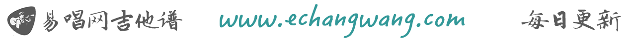 ׳ www.echangwang.com
