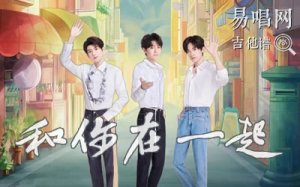 һ_Tfboys_C_