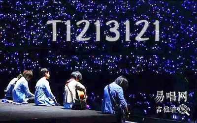 T1213121켪 ׳