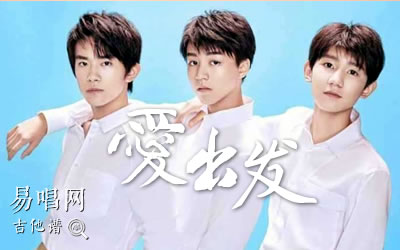 _TFBOYS_Cָ_