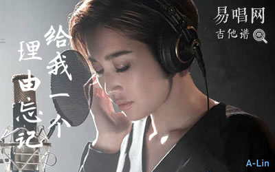 һǼ_A-Lin_G