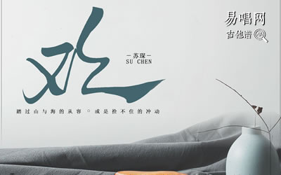 ָ_衡_ָ