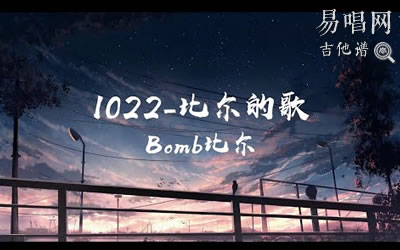 1022_ȶĸ_G_Ÿ