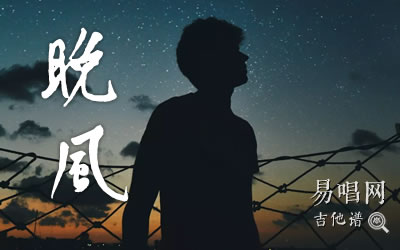 硷_C_