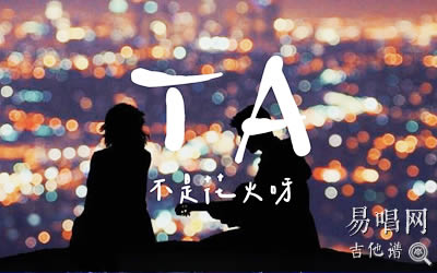 TA_ǻѽ_C_ԭ浯