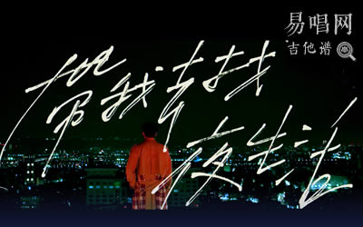 ȥҹ__C_