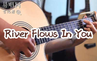 River Flows In Youָ_Yiruma_ָ