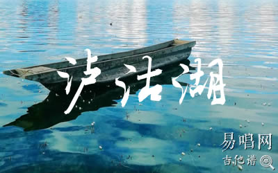 _԰ʫ_Gָ_嵯