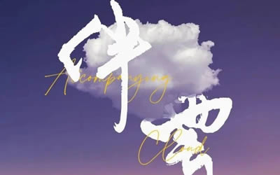 Ƽ_Todd Li(ҵ)_C