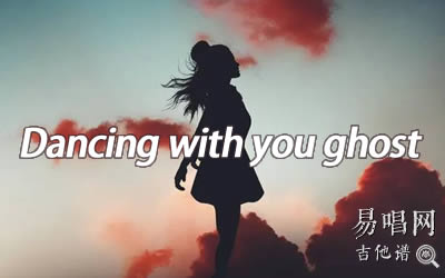 Dancing with you ghostָ_Sasha Sloan_