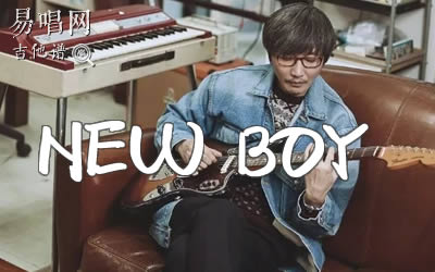 New Boy_D_ֶӵ