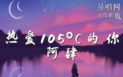 Ȱ105ȵ㼪__G_ԭ