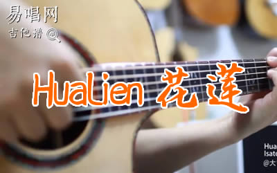 hualienָ_дɰ__ָʾƵ