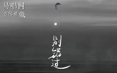_jiajia_C_DJ׿