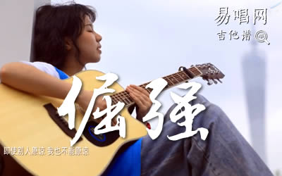 ǿ__G+CŮ_ѧƵ