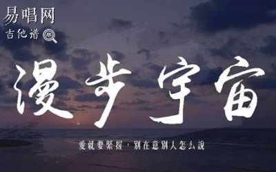 漪__C_