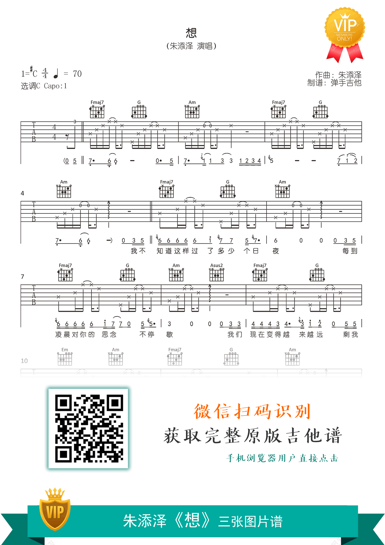 롷 ԭ浯 