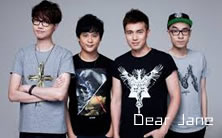 Dear Jane