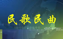 輪