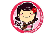 ukuleleukulele