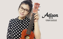 ССȿukulele