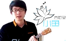 С㼪ukulele